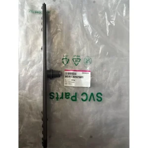 آبفشان پایین ظرفشویی ال جی