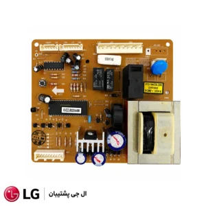 برد یخچال ال جی oizzjb2044w