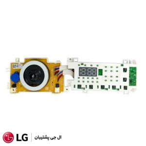 برد نمایشگر ماشین لباسشویی ال‌ جی v5