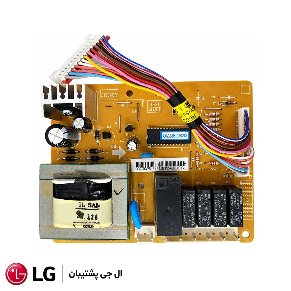 برد یخچال ال جی 6871JB1354B