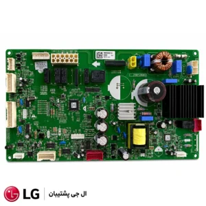 برد یخچال ساید ال جی EBR85624933