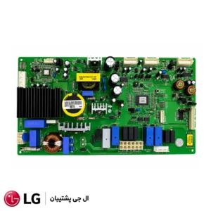 برد یخچال ساید ال جیEBR76136905