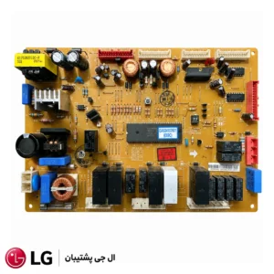 برد یخچال ال جی 6871JB1146