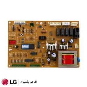 برد یخچال ال جی 6871JB1104j