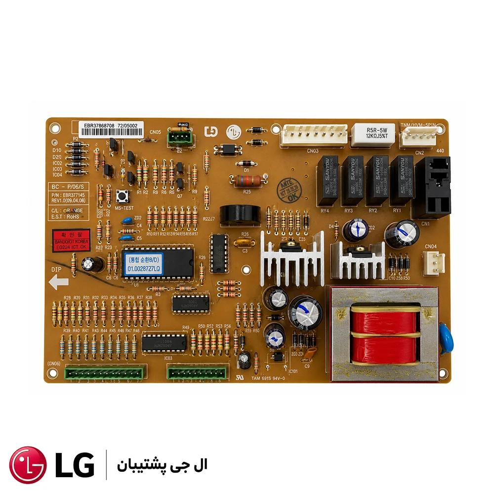 برد یخچال1 ال جی 6871JB1104j
