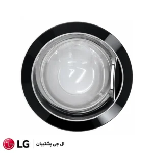 درب ماشین لباسشویی ال جی