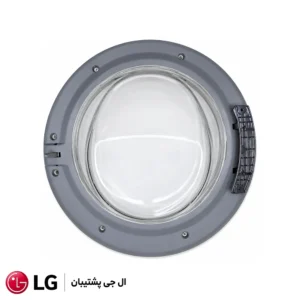 درب ماشین لباسشویی ال جی