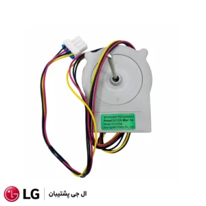 فن 4 سیم یخچال ساید ال جی