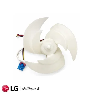 فن 4سیم کندانسور یخچال ساید ال جی