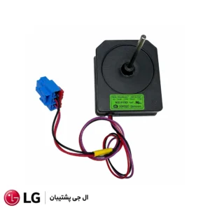 فن یخچال ساید بای ساید ال جی