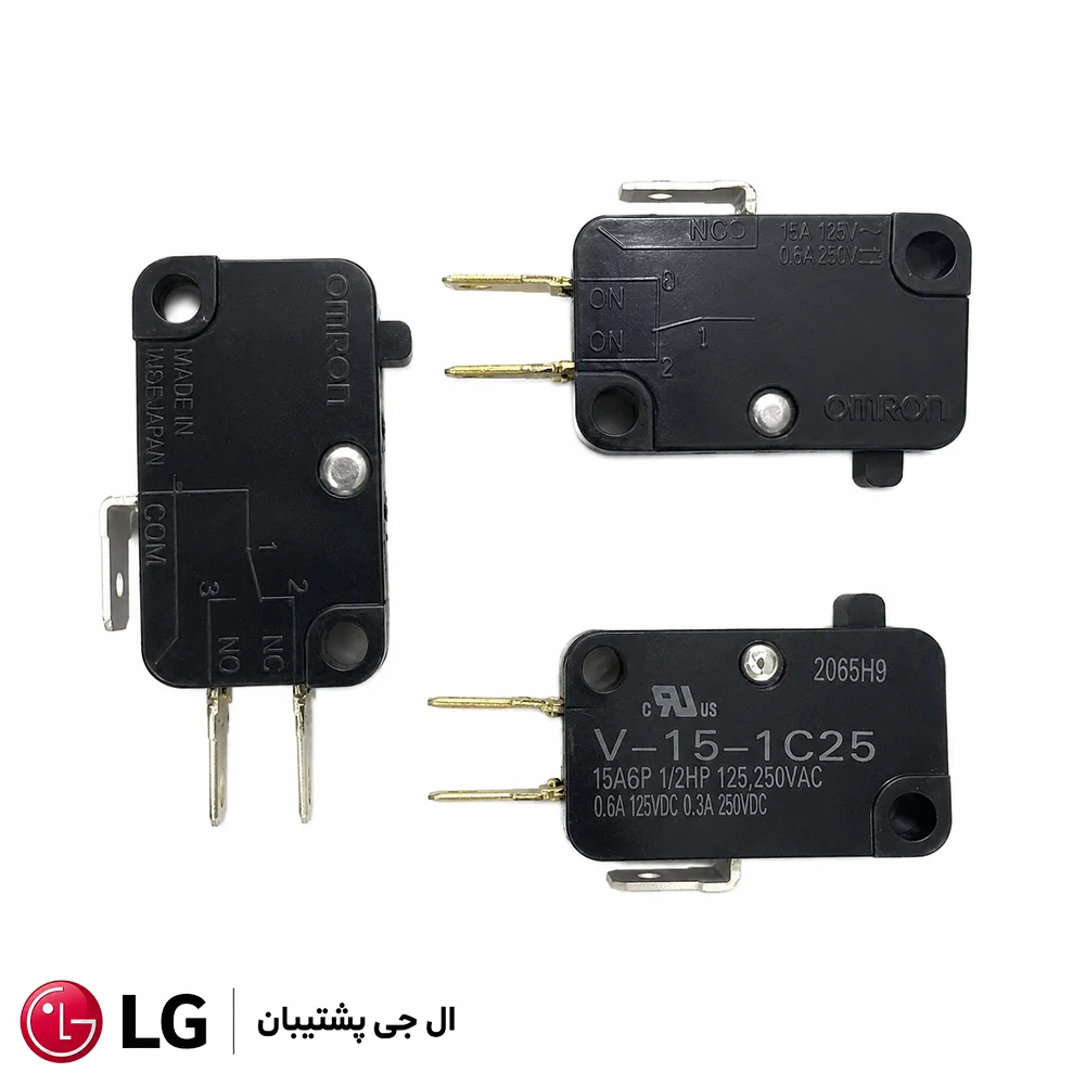 میکروسوییچ ۳ فیش درب لباسشویی الجی
