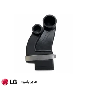 نازل لگنچه ظرفشویی ال جی