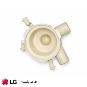پوسته پمپ تخلیه DC ظرفشویی ال جی