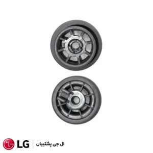 چرخ سبد پایین ظرفشویی ال جی